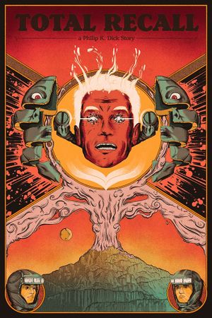 Total Recall's poster