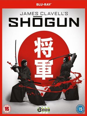 Shogun's poster