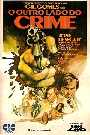 O Outro Lado do Crime's poster