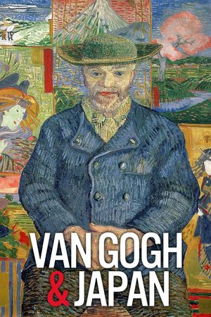 Exhibition on Screen: Van Gogh & Japan's poster