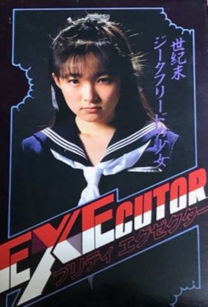 Pretty Executor's poster