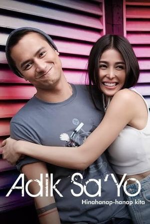 Adik Sa'Yo's poster