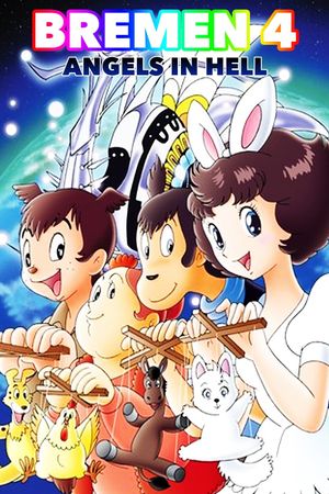 Bremen 4: Angels in Hell's poster