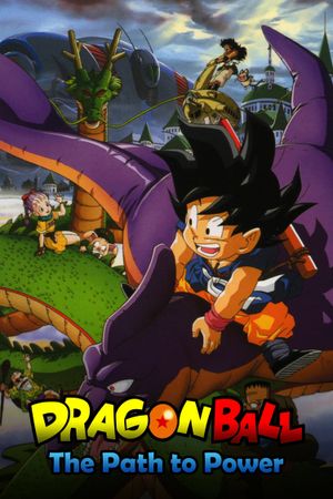 Dragon Ball: The Path to Power's poster