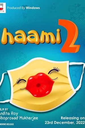 Haami 2's poster