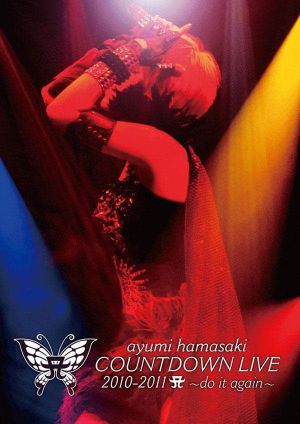 Ayumi Hamasaki Countdown Live 2010-2011 A: Do It Again's poster