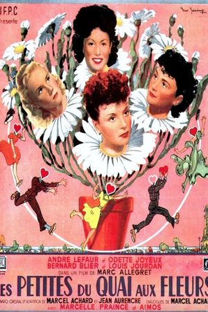 Les petites du quai aux fleurs's poster