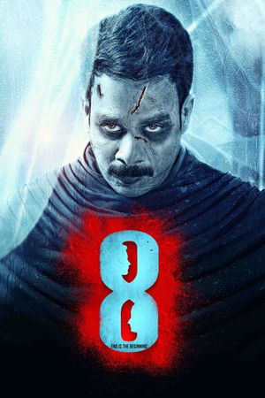 8's poster