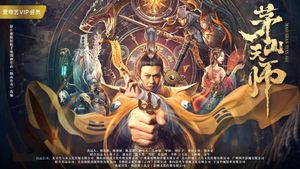 Maoshan Heavenly Master's poster