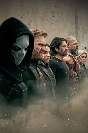 Thunderbolts*'s poster