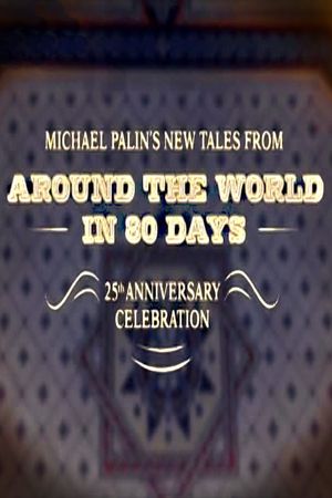 New Tales from Around the World in 80 Days's poster image