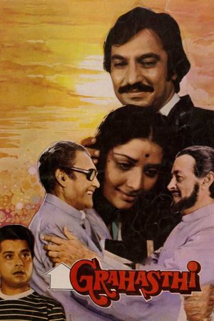 Grahasthi's poster