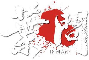 Ip Man's poster