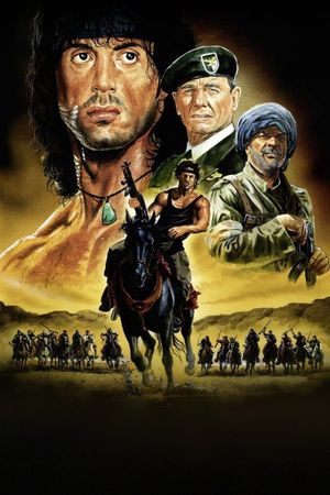 Rambo III's poster