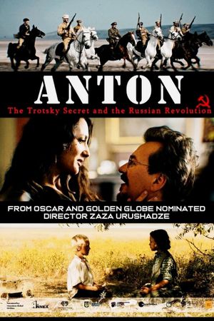Anton's poster