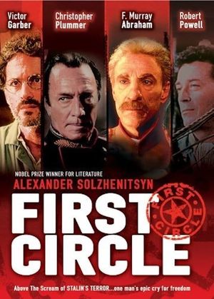 The First Circle's poster