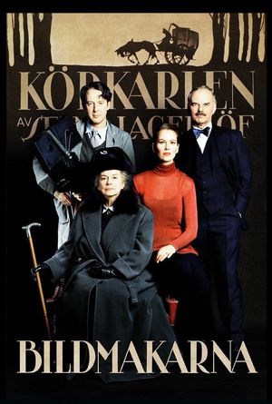 The Image Makers's poster