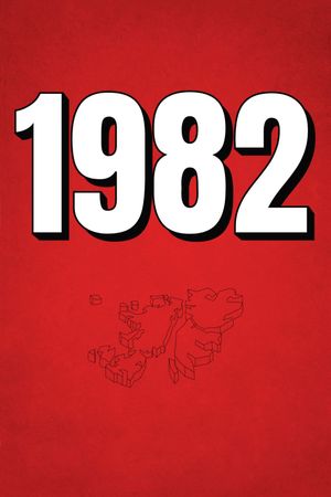 1982's poster