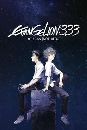 Evangelion: 3.0 You Can (Not) Redo's poster