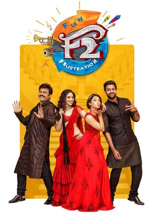 F2: Fun and Frustration's poster