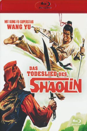 Return of the Chinese Boxer's poster