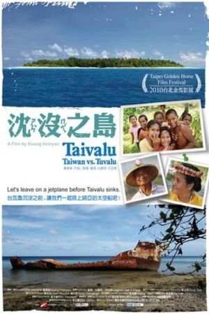 Taivalu's poster