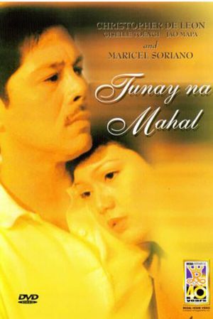 Tunay na mahal's poster