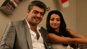 Mankatha's poster