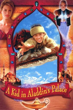 A Kid in Aladdin's Palace's poster