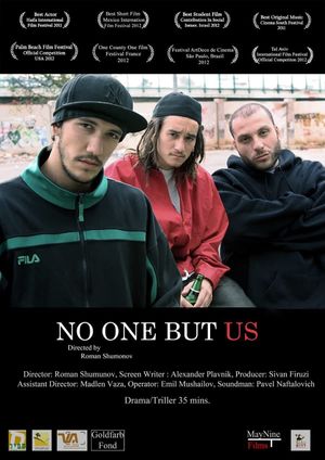 No One But Us's poster