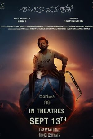 Shalivahana Shake's poster
