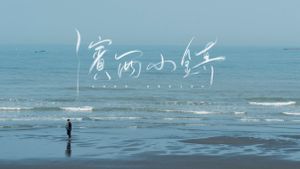 Left Behind's poster
