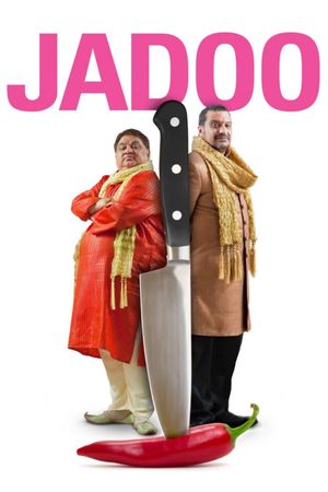 Jadoo's poster