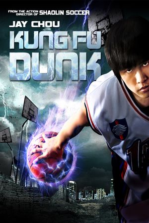 Kung Fu Dunk's poster