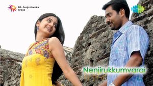 Nenjirukkum Varai's poster