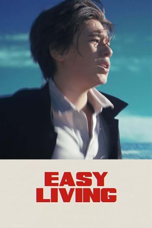 Easy Living's poster