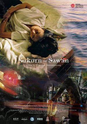 Nakorn-Sawan's poster