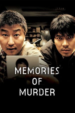 Memories of Murder's poster