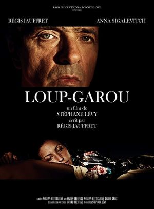 Loup-garou's poster