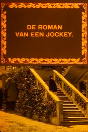 The Romance of a Jockey's poster