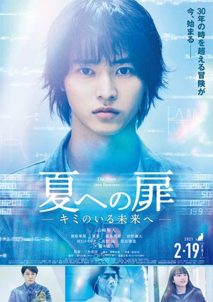 The Door Into Summer's poster