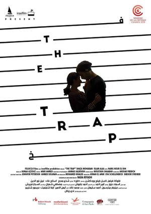 The Trap's poster