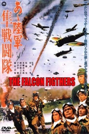 The Falcon Fighters's poster
