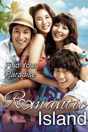 Romantic Island's poster
