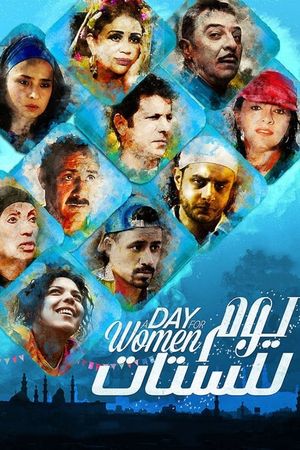 A Day for Women's poster