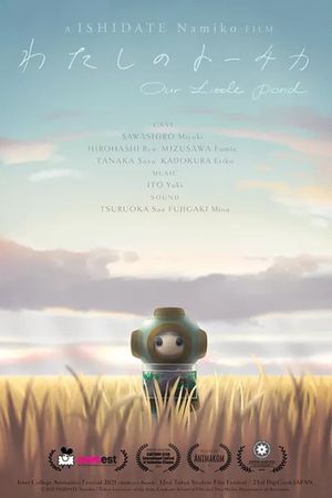 Our Little Pond's poster