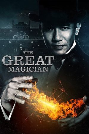 The Great Magician's poster image