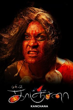 Kanchana: Muni 2's poster