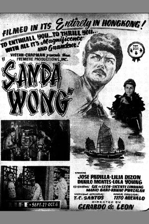 Sanda Wong's poster