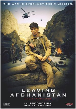 Leaving Afghanistan's poster